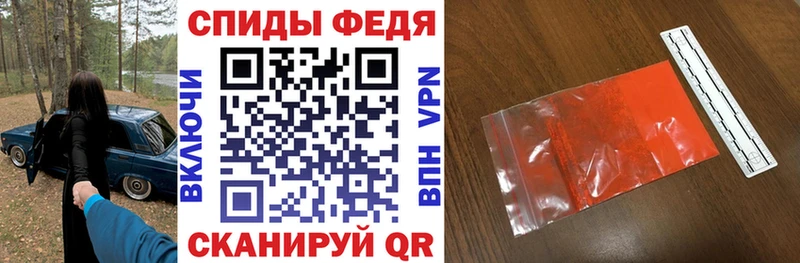 где найти наркотики  Оленегорск  Amphetamine Premium 