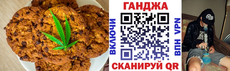blacksprut сайт  Оленегорск  Cannafood конопля 