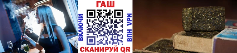 мориарти наркотические препараты  mega зеркало  Оленегорск  ГАШ Изолятор 
