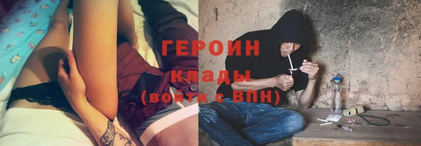 кокаин колумбия Алексин
