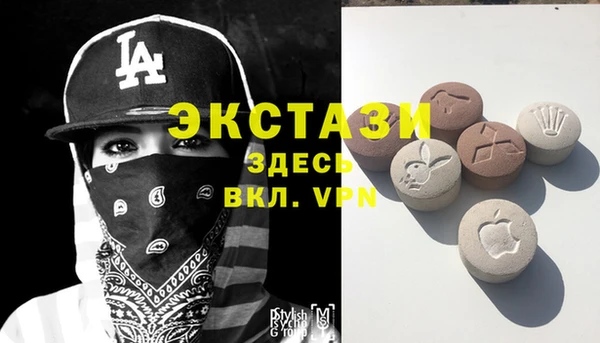 a pvp Покачи