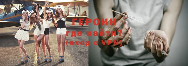 кокаин колумбия Алексин