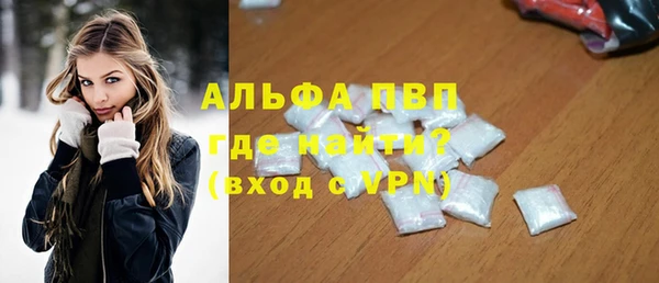 герыч Алексеевка