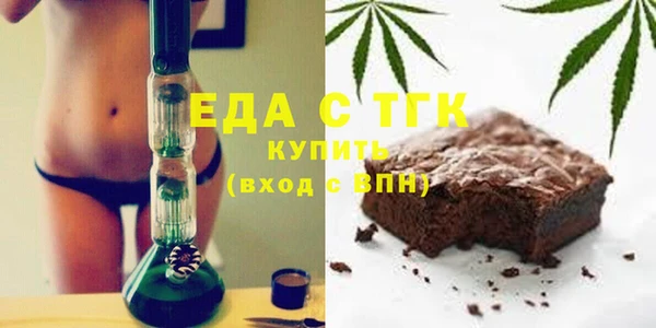 соль ск Алзамай