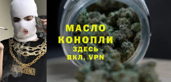 соль ск Алзамай