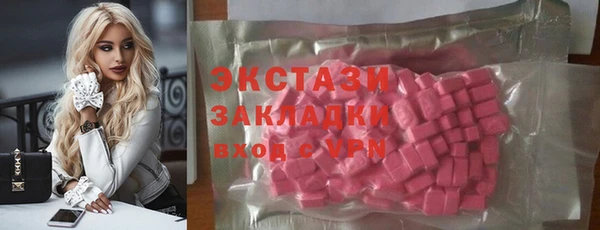 кокаин колумбия Алексин