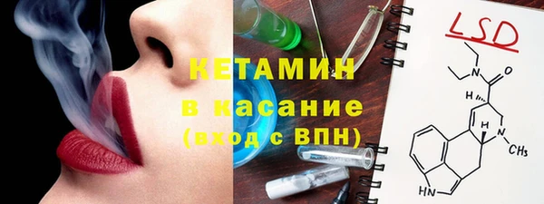 соль ск Алзамай