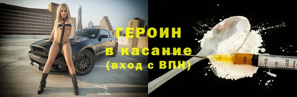 индика Покров