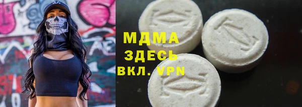 соль ск Алзамай