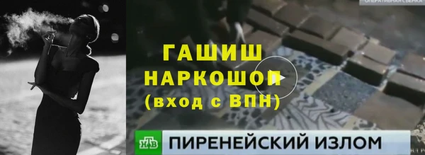 соль ск Алзамай