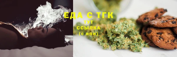 кокаин колумбия Алексин