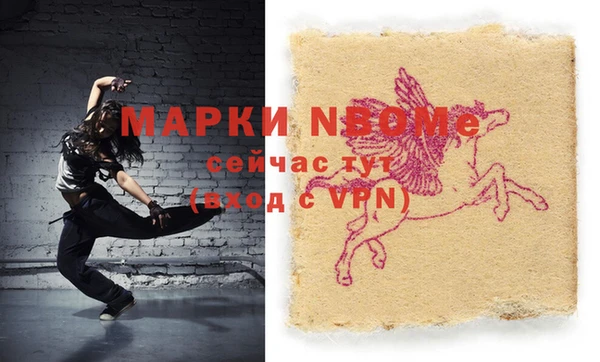 кокаин колумбия Алексин