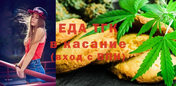 кокаин колумбия Алексин