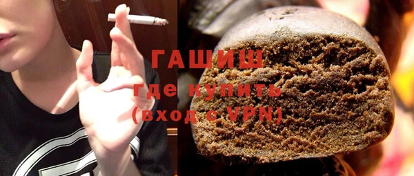 герыч Алексеевка