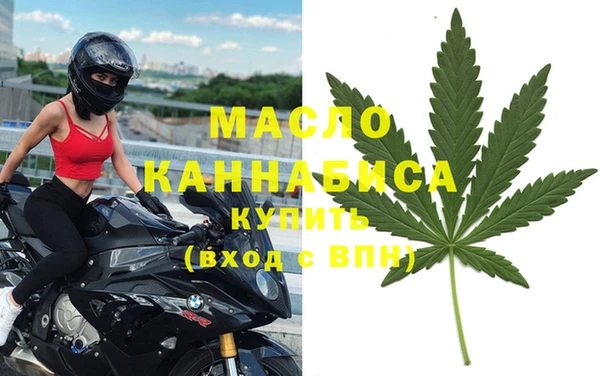 соль ск Алзамай