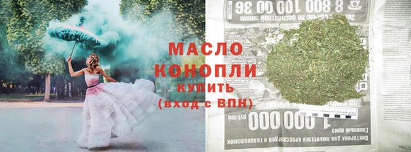 соль ск Алзамай