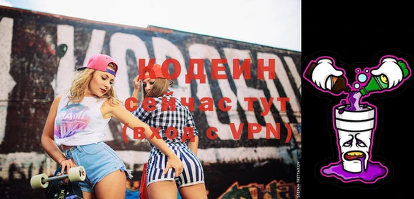 a pvp Покачи