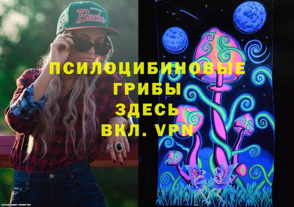 кокаин колумбия Алексин