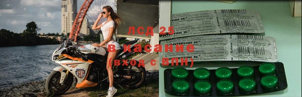 герыч Алексеевка