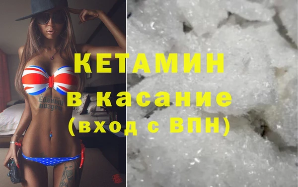 соль ск Алзамай