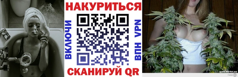 Бошки марихуана семена  Оленегорск 